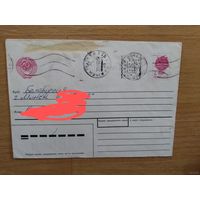 Украина провизорий Полтава