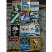 Гербы городов России- Ивановская область .