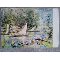 Невельштейн. Летний день