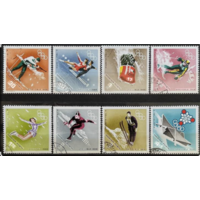 Спорт Зимняя Олимпиада Олимпийские игры 1968 Венгрия