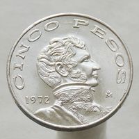 Мексика 5 песо 1972