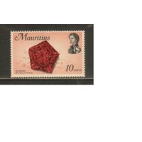 Маврикий-1969(Мих.325),  ** ,   Морская  Фауна ,