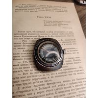 Часы Амфибия Сталь СССР