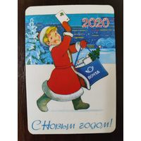 Календарик карманный 2020г Новый год