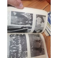 М.Якушин. вечная тайна футбола