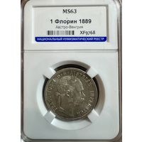 1 флорин 1889г Австро-Венгрия MS63 слаб