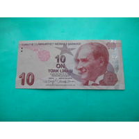 Турция 10 лир