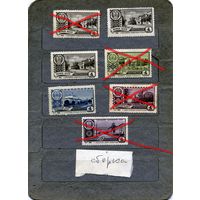 СССР, 1961, СБОРНЫЙ ЛОТ  (*)   3м, по 50 коп шт. Столицы автономных республик,  сС НАКЛ.