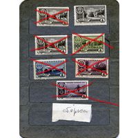 СССР, 1961, СБОРНЫЙ ЛОТ  (*)   3м, по 50 коп шт. Столицы автономных республик,  сС НАКЛ.