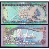 Мальдивы 5 руфий 2011 год, UNC