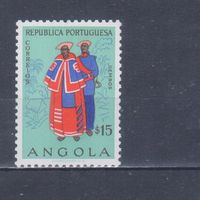 [422] Португальская Ангола 1957. Культура и быт.Костюмы.Одежда. MNH 2