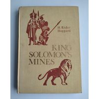 Haggard H.R. King Solomon`s Mines.