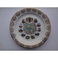 Тарелка настенная Берлин (герб, карта, 10 сюжетов).