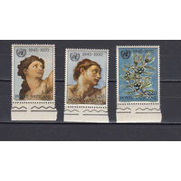 Живопись. Ватикан. 1970. 3 марки. Michel N 569-571 (0,5 е).