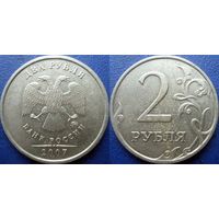 РФ. 2 рубля 2007 года. ММД.