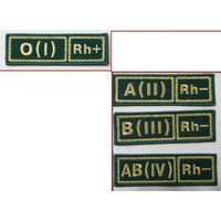 Группа крови ПВ РБ