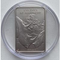 Венгрия 2000 форинтов 2016 г. Будапештский зоопарк
