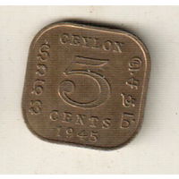 Цейлон 5 цент 1945