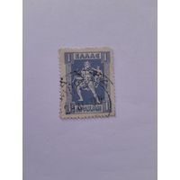 Греция 1911-1919