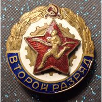 Значок второй разряд распродажа коллекции