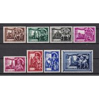 73.Bg. Бельгия. Зимняя помощь. Святой Мартин. 1943 г. Полная серия. Mi.##648-655 (*).