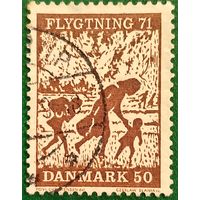 Дания 1971. В помощь беженцам