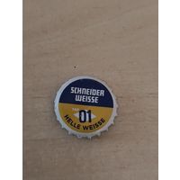 Крышки - пробки