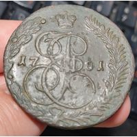 5 копеек 1781 ЕМ. Екатерина