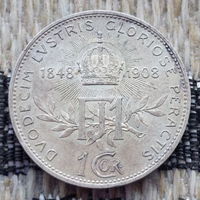 Австро-Венгрия 1 крона 1908 года, UNC. Корона в лучах 1848 - 1908 гг. Серебро! Сторгуй за свою цену, предложи обмен! Y90-2
