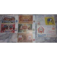 Набор банкнот "Ростовская контора одесского фальшивомонетного двора"