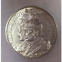С рубля! 2 марки 1901 династия в блеске