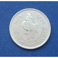 100 дирхам 1979 (1399), aUnc