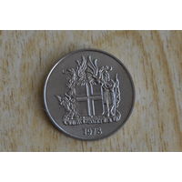 Исландия 10 крон 1973