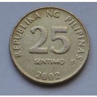 Филиппины, 25 сентимо 2002 г.