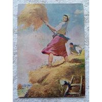 1958. соцреализм. Чиринашвили. Колхозница