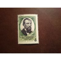 СССР 1974 г.И.С.Никитин (1824-1861). /45а/