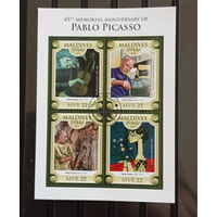 МАЛЫЙ ЛИСТ КУЛЬТУРА ИСКУССТВО КАРТИНЫ  СТО