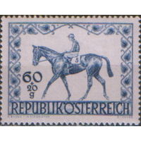 Полная серия из 1 марки 1947г. Австрия "Скачки в Вене" MVLH