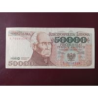 Польша 50000 злотых 1989