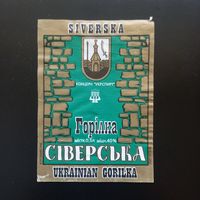 Этикетка