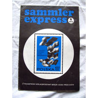 25-10 Журнал ГДР для коллекционеров нумизматов филателистов Sammler Express Номер 9-1975