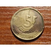 Бельгия 5 франков 1987