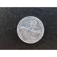 Филиппины. 10 сентимо. 1983. С 20 копеек. Распродажа коллекции. Смотрите другие лоты.