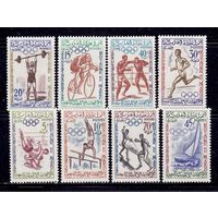 Марокко. 1960. Спорт.  Олимпийские игры. Рим
