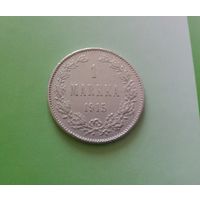 С РУБЛЯ! Редкая Русско-Финская Марка, 1915, Николай II. Из коллекции!