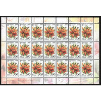 Беларусь. 2008. Стандарт. Лилия (500р) (з.100-2009) Лист