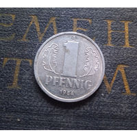 1 пфенниг 1984 (A) Германия ГДР #14