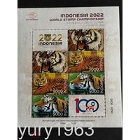 Индонезия 2022 Фауна. Тигры. Малый лист