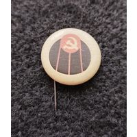 Космос. Космонавтика. Первый спутник земли. СССР. Не частый значок. С рубля. (Е-4)