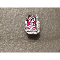 Чемпионат мира. Юниоры Минск 1985